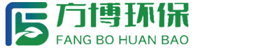 徐州方博環(huán)保設備有限公司